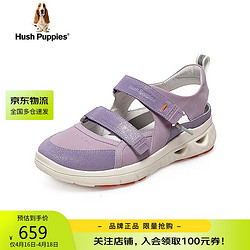 Hush Puppies 暇步士 运动凉鞋女包头厚底休闲鞋L1M06BK2 紫色 36