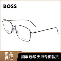 HUGO BOSS 近视眼镜全框男士眼镜商务简约气质眼镜框架 1312