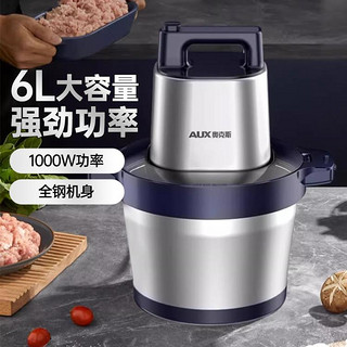 AUX 奥克斯 绞肉机家用304不锈钢大容量6L多功能料理机HX-J681