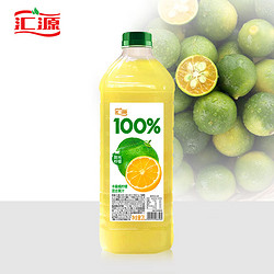 汇源 100%阳光柠檬卡曼橘混合果汁2000ml