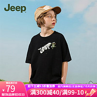 Jeep童装儿童T恤2024夏季短袖纯棉上衣男童女童宽松休闲 黑色-1348 160cm