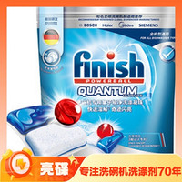 洗护全能选手：finish 亮碟 洗碗机专用量子极净洗碗凝珠组合 53颗