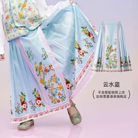 年衣童装女童马面裙半身裙春秋古装儿童汉服唐装中式公主裙子 云水蓝-半身裙 110cm