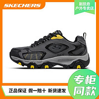 SKECHERS 斯凯奇 男鞋城市户外鞋子百搭厚底缓震休闲运动鞋