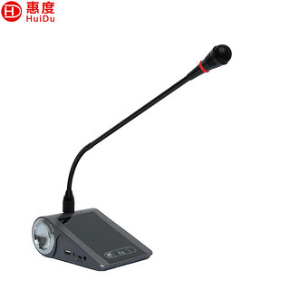 惠度（HuiDu）S-108专业全数字5G有线无线一体会议系统手拉手话筒双备份两用麦克风有线单代表麦（鹅颈款）