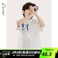 纯一良品(CUNYI)童装男童短袖T恤2024夏季中大童儿童宽松透气运动上衣 白色 140cm