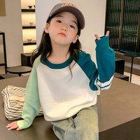 图图小象儿童毛衣2024春季男女童针织衫撞色插肩袖圆领中大童上衣 绿色 110码 身高约110cm
