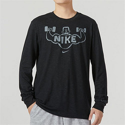 NIKE 耐克 圆领男装上衣休闲舒适透气跑步健身训练长袖T恤
