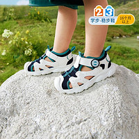 DR.KONG 江博士 夏季男女童舒适运动风宝宝透气幼儿潮流国货儿童学步凉鞋