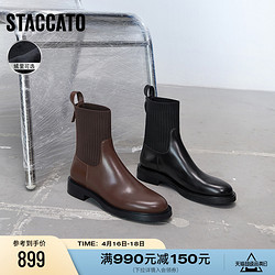 STACCATO 思加图 新款加绒英伦风弹力靴袜靴瘦瘦靴中靴女靴D3017DZ2