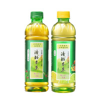 清酷（SENSACOOLS）清酷蜂蜜柠檬&绿茶草本植物饮料 0脂  低糖 凉茶饮料 混合口味 混合装350ml*12