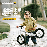 Lecoco 乐卡 儿童滑步车