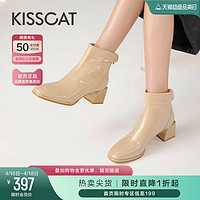 KISSCAT 接吻猫 春季新款法式简约优雅短靴通勤正装方头漆皮粗高跟时装靴女