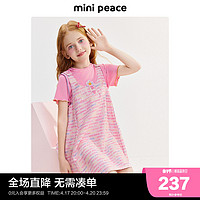 Mini Peace minipeace太平鸟女童连衣裙多巴胺甜酷牛仔背心裙夏