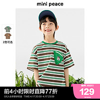 Mini Peace minipeace太平鸟童装男童短袖T恤儿童条纹口袋新款宝宝夏装洋气潮