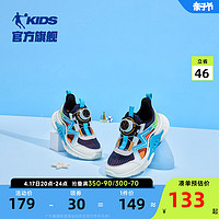 QIAODAN 乔丹 中国乔丹童鞋男童运动鞋2024夏季旋钮扣镂空透气小童跑鞋儿童鞋子
