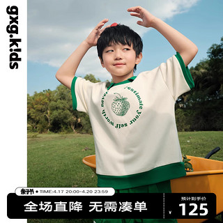 gxg.kids gxgkids童装儿童polo衫夏新品男童洋气透气短袖翻领T恤上衣