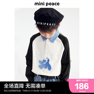 Mini Peace minipeace太平鸟童装男童长袖T恤儿童上衣内搭新款春装POLO衫潮酷