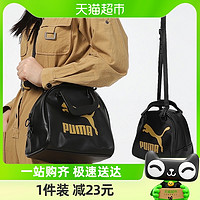 88VIP：PUMA 彪马 单肩包男女包黑色休闲包斜挎包拎包时尚手提包078552-01