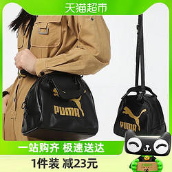 PUMA 彪马 单肩包男女包黑色休闲包斜挎包拎包时尚手提包078552-01