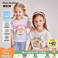 Paw in Paw PawinPaw卡通小熊童装24夏季新款女童花边袖圆领纯棉甜美短袖T恤