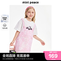 Mini Peace 太平鸟|菲力猫联名合作系列minipeace女童连衣裙夏季纯棉T恤裙子