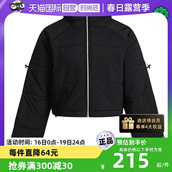 NIKE 耐克 棉服女装春秋运动服防风保暖短款棉衣DH1367-010