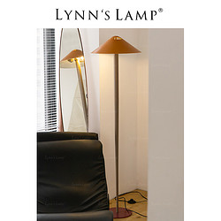 立意 Lynn's立意 北欧极简装饰落地灯 书房卧室阅读中古工作室立式复古