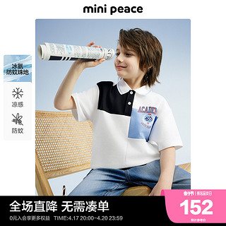 Mini Peace [凉感防蚊]minipeace太平鸟童装男童POLO衫儿童翻领短袖T恤新款潮