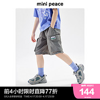 Mini Peace minipeace太平鸟童装男童短裤儿童休闲中短裤五分裤潮酷口袋夏季