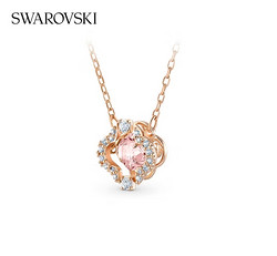 SWAROVSKI 施华洛世奇 生日礼物 跳动的心 SPARKLING DANCE 项链女 镀玫瑰金色 5514488