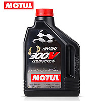 MOTUL 摩特 300V 双酯类全合成机油 润滑油 300V 15W-50 2L