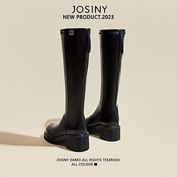 JOSINY 卓诗尼 长靴女2024冬季新款粗跟厚底不过膝长筒靴高筒骑士靴高跟鞋