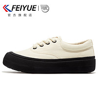 Feiyue. 飞跃 feiyue/飞跃面包帆布鞋女鞋春季款百搭休闲小白鞋馒头鞋548