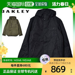 OAKLEY 欧克利 日本直邮OAKLEY Core Divisional RC Insulated J男士CORE DIVISI