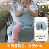 婴儿背带腰凳抱抱托前抱式宝宝坐凳外出抱娃