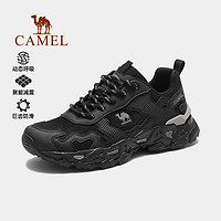 CAMEL 骆驼 户外鞋女鞋登山鞋防滑耐磨休闲运动爬山徒步鞋男 F23A693007S