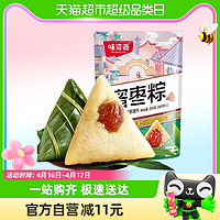 weiziyuan 味滋源 真空蜜枣粽100g*2只装嘉兴风味粽子端午节方便速食代餐早餐