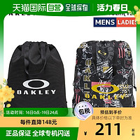 OAKLEY 欧克利 日本直邮Oakley欧克利 男士女士鞋盒鞋包 FOS901380