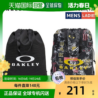 OAKLEY 欧克利 日本直邮Oakley欧克利 男士女士鞋盒鞋包 FOS901380