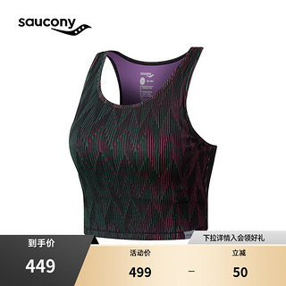 saucony 索康尼 Maggie Q李美琪同款她系列女子跑步内衣运动背心bra