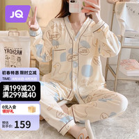 婧麒(JOYNCLEON)月子服春秋产后睡衣女秋冬怀孕期产妇家居服套装 蓝色大鹅Jyz92092 XL码