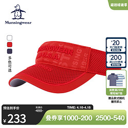 Munsingwear 萬星威 春夏高爾夫運動休閑時尚舒適無頂球帽