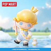 泡泡玛特 POPMART泡泡玛特 DIMOO 动物王国系列手办盲盒可爱礼物潮流摆件