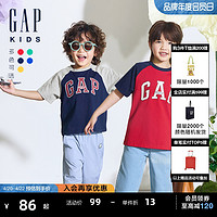 Gap 盖璞 男童2024夏季新款纯棉logo撞色插肩短袖T恤儿童装上衣510041