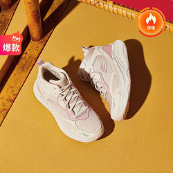 SKECHERS 斯凯奇 保暖女鞋高帮鞋运动休闲鞋日常网布冬季