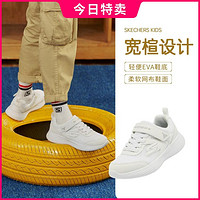 SKECHERS 斯凯奇 男中大童|跑步鞋男童鞋小白鞋透气运动鞋秋季