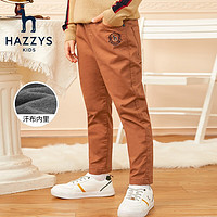 HAZZYS 哈吉斯 品牌童装男童裤子冬新款儿童弹力防风保暖学院风双层梭织长裤 咖卡其 155