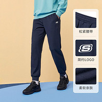 SKECHERS 斯凯奇 运动裤男士长裤针织束脚裤卫裤尺码偏大春夏季