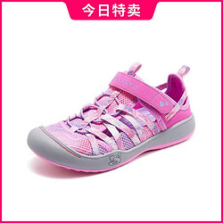 SKECHERS 斯凯奇 女中大童|春夏季女童鞋包头凉鞋休闲鞋日常百搭搭扣低帮